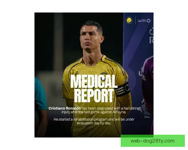 C罗已前往马德里治疗腿筋伤病